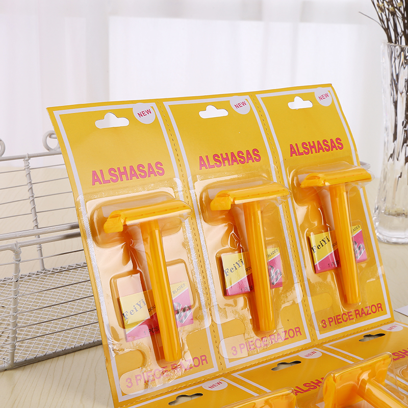 加工生产 双面剃须刀 手动修毛刀 迷你医护备皮刀 清洁皮肤