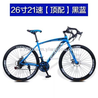 Mountain bicycle cycling equipment accessories for mountain bike sports car with 26 inch mountain bike