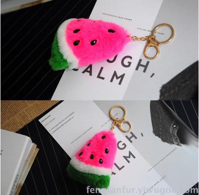New creative fruit shape key chain pendant with a ball bag