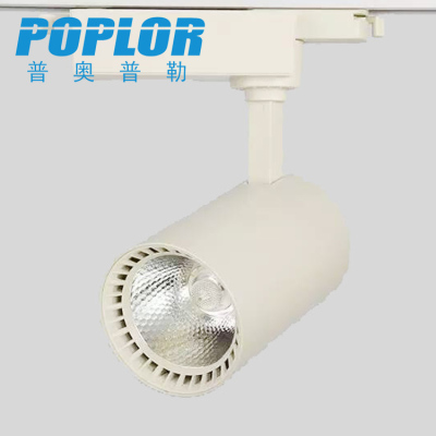 LED high power rail lamp /12W/ clothing store spotlight /COB guide light / highlight / high lumen