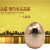 Gift wholesale Easter egg humidifier moisturizer and moisturizer for your skin.