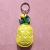 Fashion PU ice cream pineapple quality men's pendant key chain accessories accessories creative accessories