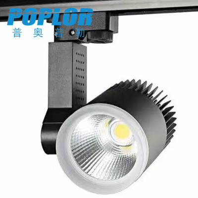 LED high power rail lamp /20W/ clothing store spotlight /COB guide light / highlight / high lumen
