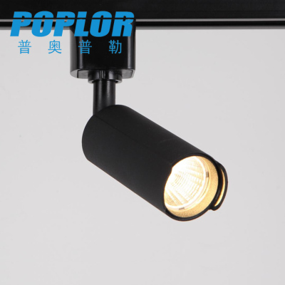 LED universal rail lamp / 3W/ clothing store spotlight /COB guide lamp / constant current / highlight