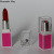 Romantic May Manufacturers Supply Patch Square Tube Lipstick Lip Glaze Lip Gloss Lipstick Extended Moisturization Moisturizing