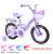 Children's bicycle & buggy 12"14" 16"18" MIKEE hebei factory delivery price