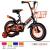 14inch 16inch 12inch children's bicycle bike