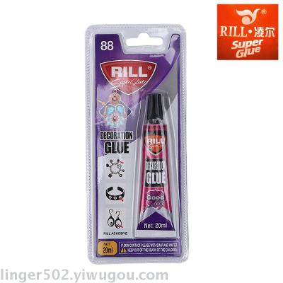 Point drill glue DIY sticky gauze phone shell drill glue jewelry plastic acrylic gel