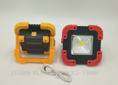 Long root flashlight jx-5601 COB working light.