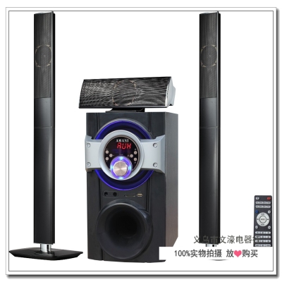 Home theater TV audio package computer multimedia wireless bluetooth heavy subwoofer