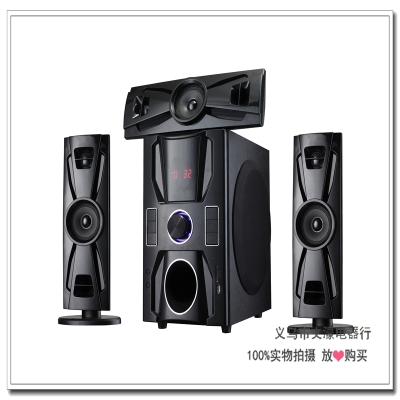Multimedia PC bluetooth speaker TV stereo