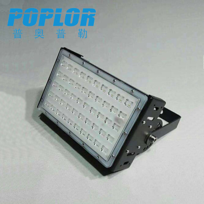 50W/ LED spotlight / LED project light lamp / LED flood light / projection lamp / waterproof /