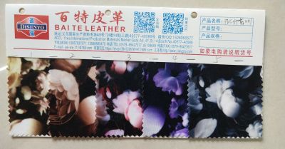 PVC Printed Leather