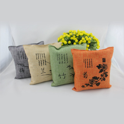 Car Bamboo Charcoal Bag Square 20 * 20cm Car Bamboo Charcoal Bag 500G Plum Blossoms Orchids Bamboo and Chrysanthemum Charcoal Bag
