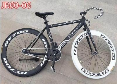Fixed Gear Bicycle 