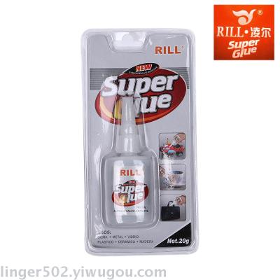 Glue. Instant strong glue. European standard glue 20G glue glue factory
