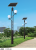 New 650 Series Integrated Solar Street Lamp