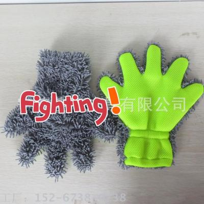 5. Car wash gloves, snow - neal coral, cleaning glove, car supplies.