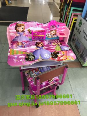 National Day furniture factory direct sale children learning desk foreign trade hot money