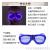 2109 new cold light blinds glasses luminescent glasses luminescent glasses LED light glasses.
