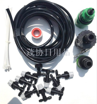Automatic Watering Device Household Drip Irrigation Adjustable Sprinkler Atomization Agricultural Sprinkler Spray Cooling System Equipment