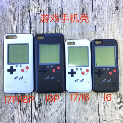 New game mobile phone shell apple full series creative tetris small game protection set manufacturers direct sales.