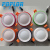 LED color edge PC panel lamp / 9W/ round / color panel lamp /IC constant current / highlight