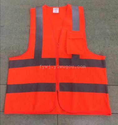 Highlight reflective clothing with pockets, reflective vest, reflective clothing.