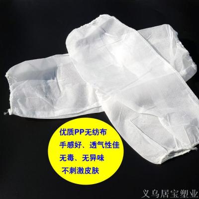 disposable pp non-woven cuff protection with long sleeves and long sleeve wear resistant and breathable sleeve.