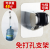 Shower Head Seamless Bracket Punch-Free Suction Cup Adjustable Bathroom Shower Shower Head Nozzle Fixed Base