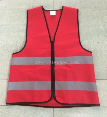 Red reflective clothing, reflective vest, reflective clothing.