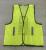 Small four reflective clothing, reflective vest, reflective clothing.