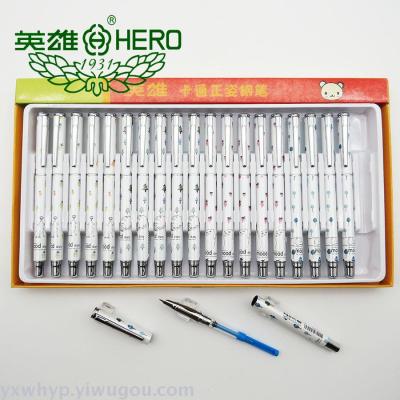 Hero student cartoon pen 3167