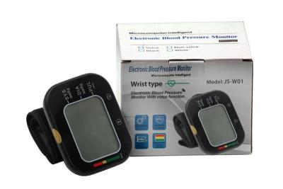 The Russian blood pressure gauge is used to measure blood pressure.