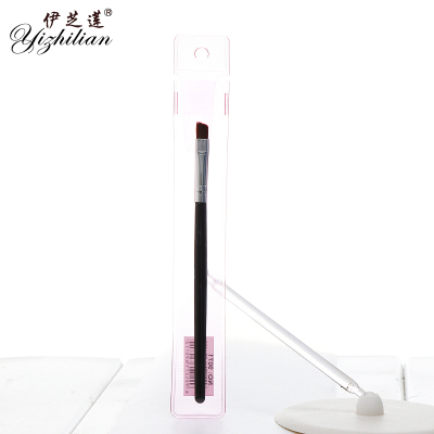 Yi zhi lian new lip brush eyebrow brush artificial fiber makeup brush wholesale makeup tool wholesale.