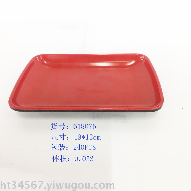 厂家直销密胺红黑肠粉盘 