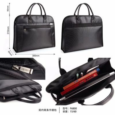 Kangbai business briefcase file bag multiple ram computer bag F6800