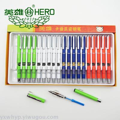 Hero student cartoon pen 3159 varnish