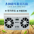 Solar Automobile Extract Fan Exhaust Cooling Smoke Exhaust Deodorant Exhaust Fan Solar Toy Car Chin Car Exhaust Fan