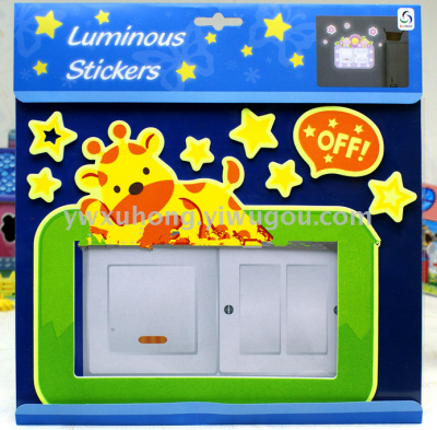 Cartoon switch pasted on the night light EVA switch sticker manufacturer direct.