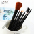 The beauty makeup tool manufacturer wholesale makeup brush set 7 pieces of plastic handle comfortable fiber.