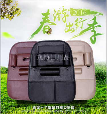 Automobile Storage Bag Car Seat Hanging Bag Seat Shopping Bags Arm Chair Carrier Car Interior Decoration Supplies