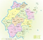RMB 11.863 Billion Invested in 44 Projects, Yiwu Accelerating the Construction of Central Zhejiang E