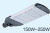 New 960 Series Led Integrated Street Lamp