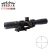 2-7x32be tricolor gold word aseismic optical sight