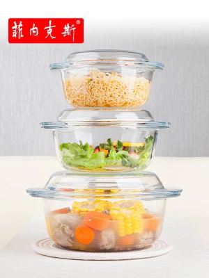 Toughened glass bowl with double ear bowl cover for high temperature microwave oven bowl glassware set