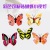 Creative luminous butterfly night light 3D simulation and stereo paste LED decorative wall lamp
