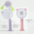 Twisted Cat USB Electric Fan Mini Small Luminous Handheld Desktop Portable Rechargeable Cute Cartoon Student