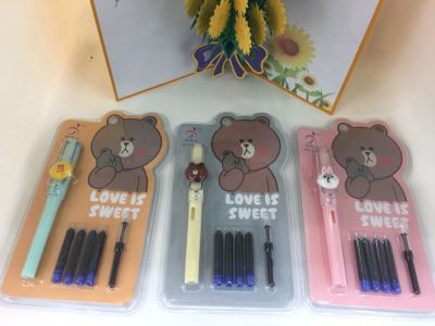 Aski new bear series is pen, ink bag + ink absorber