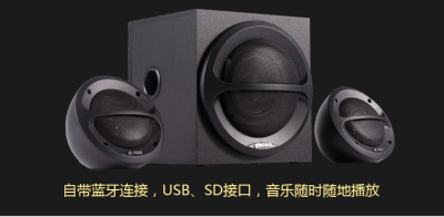 F&D/ fidelity A111 laptop desktop multimedia PC speaker 2.1 subwoofer speaker bluetooth speaker
